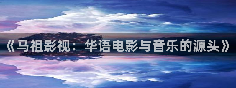 8488午夜理伦电影