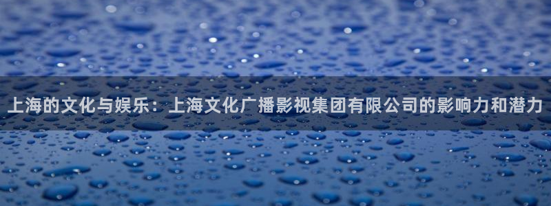 国产午夜电影网站